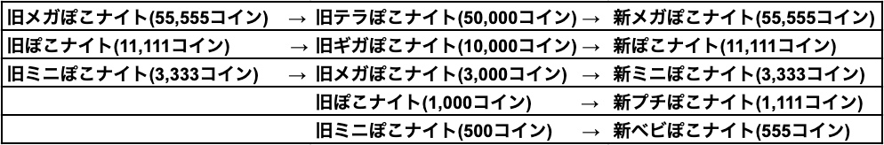 image (1).png