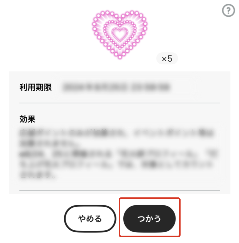 image (1).png