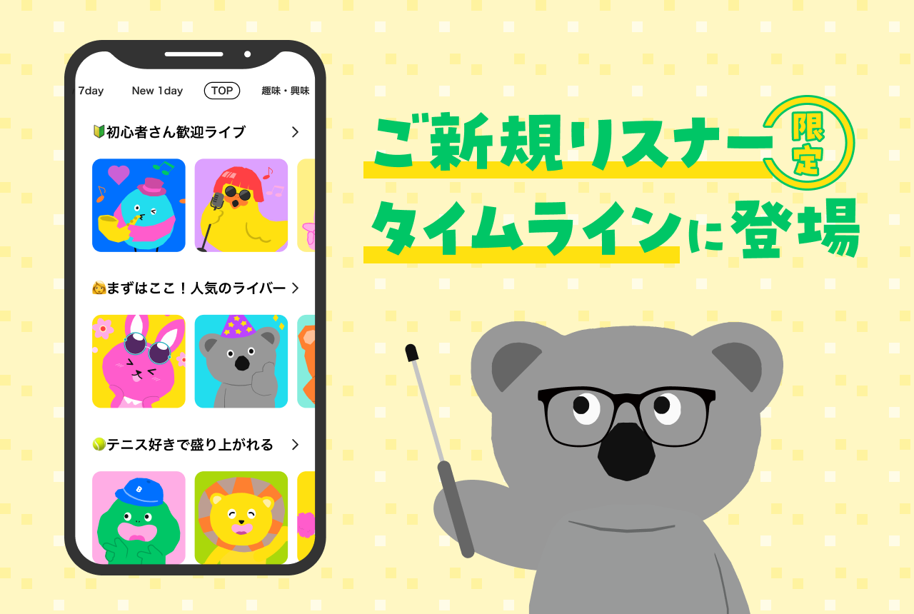 note02_img_1.png