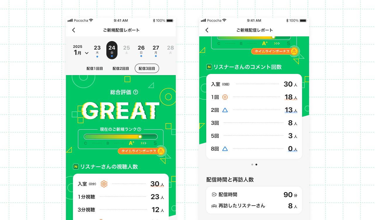 note01_img_1.png