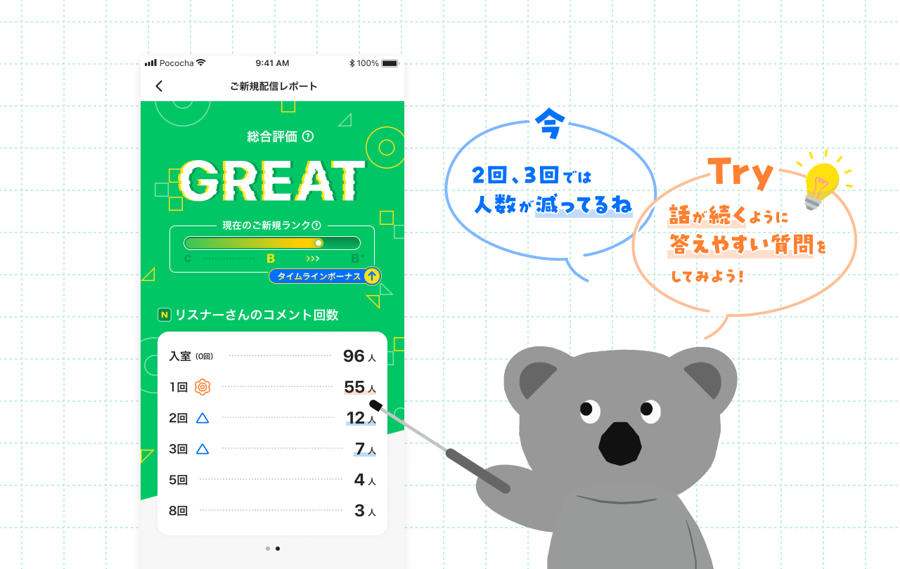 note01_img_4.png