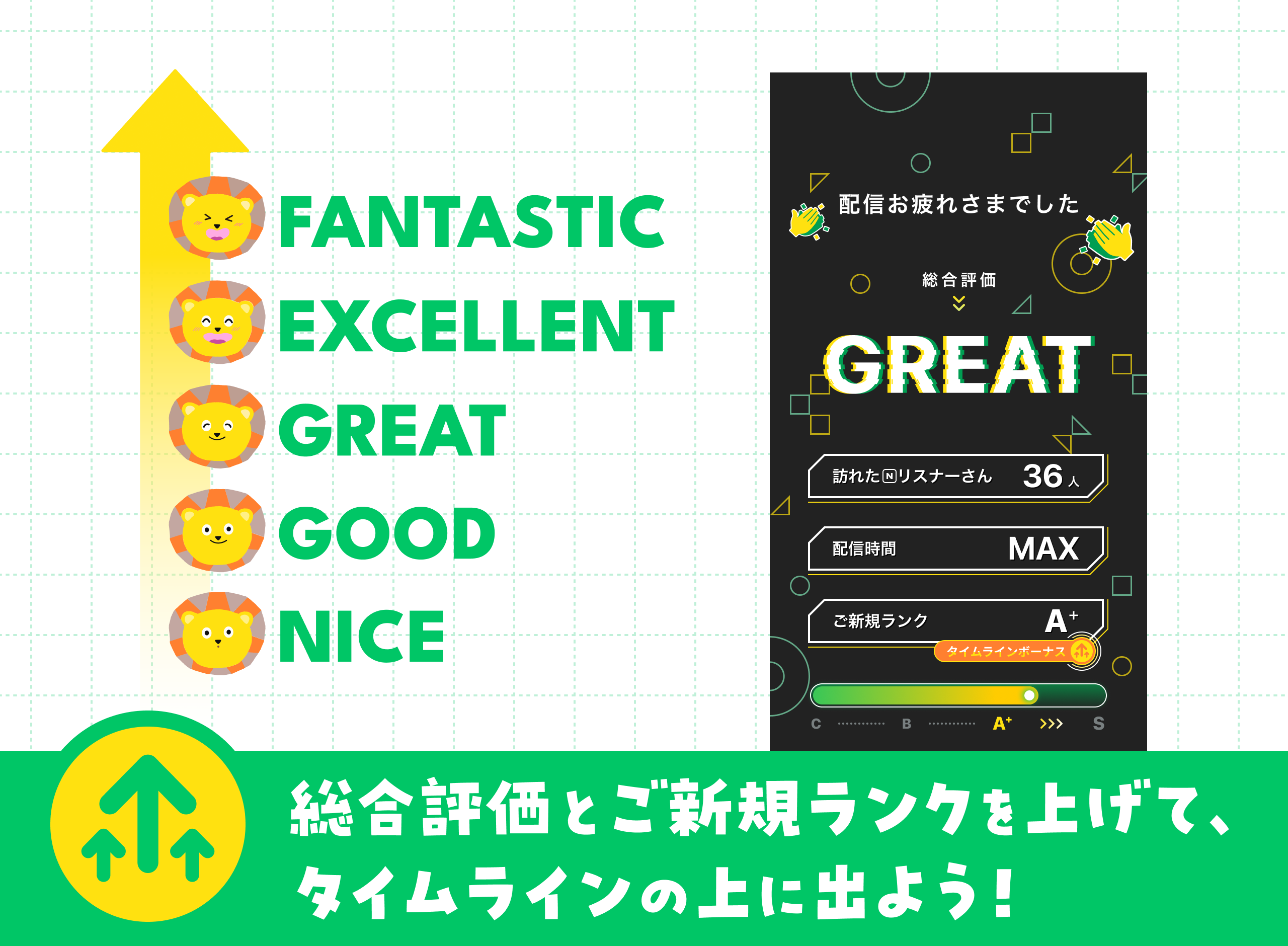 note01_img_2.png