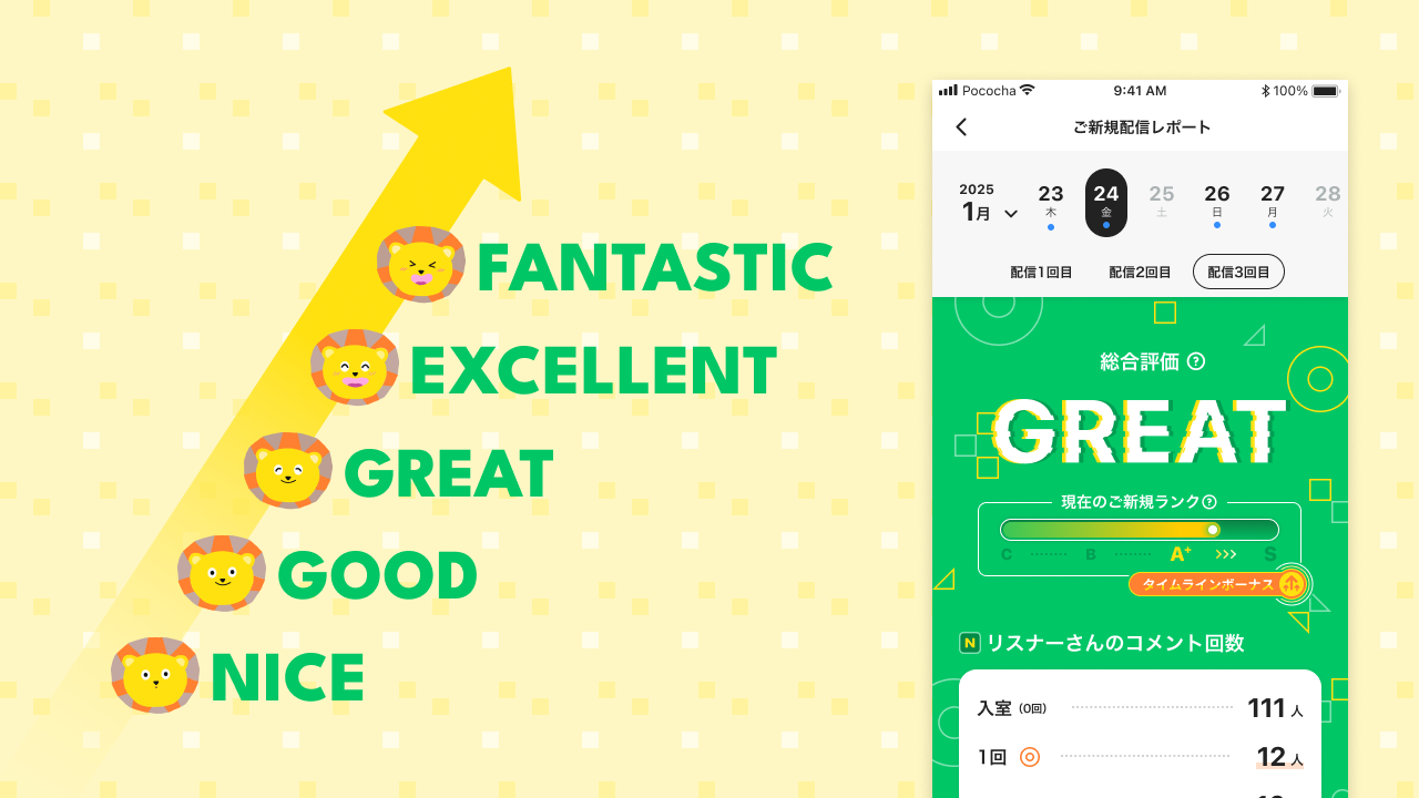note02_img_4.png